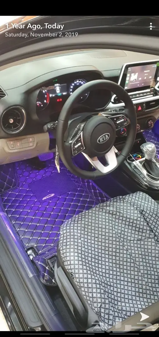 دعاسات جلد لحماية الارضية مرسيدس s 35