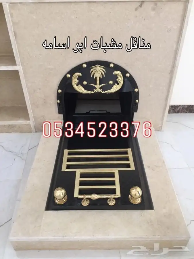 مناقل مشب مناقل سحاب مشبات 3