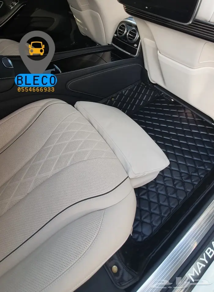 دعاسات جلد لحماية الارضية مرسيدس s 14