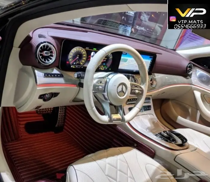 دعاسات جلد لحماية الارضية مرسيدس s 54