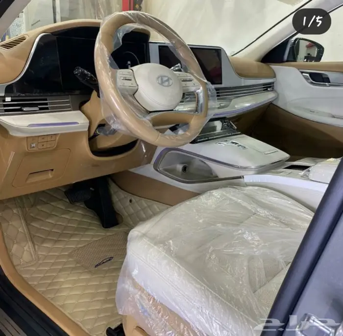 دعاسات جلد لحماية الارضية مرسيدس s 30