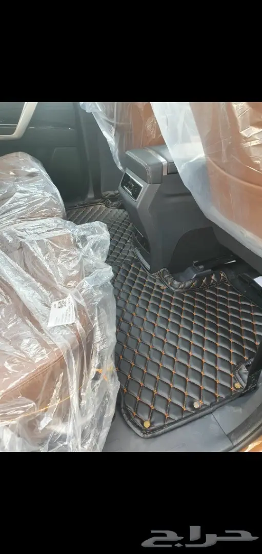 اكس تريل نيسان ارضيات جلد 25