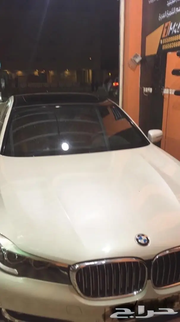 تجليد شبك ونياكل الBMW الفئة 7 4