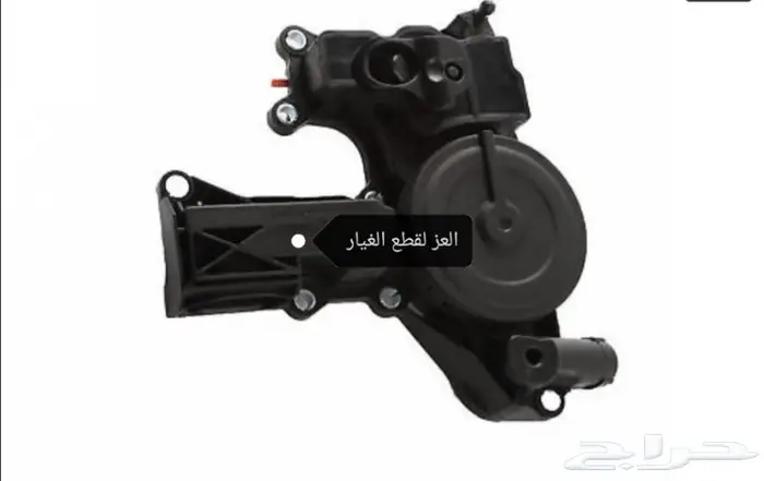 قطع غيار السيارات المانية 33