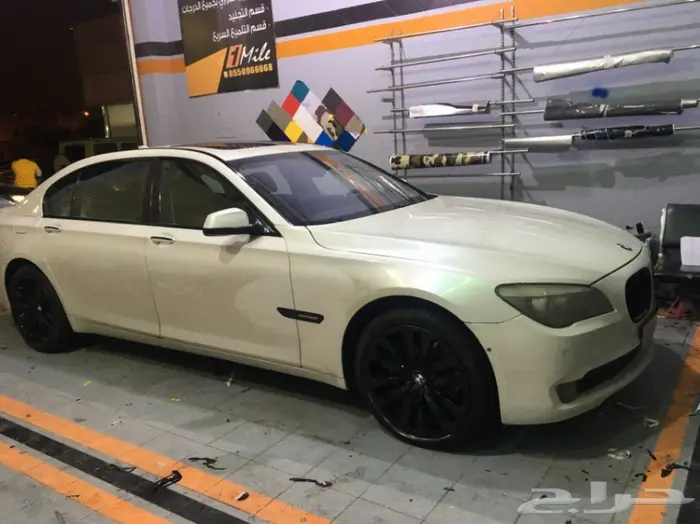 تجليد شبك ونياكل الBMW الفئة 7 9