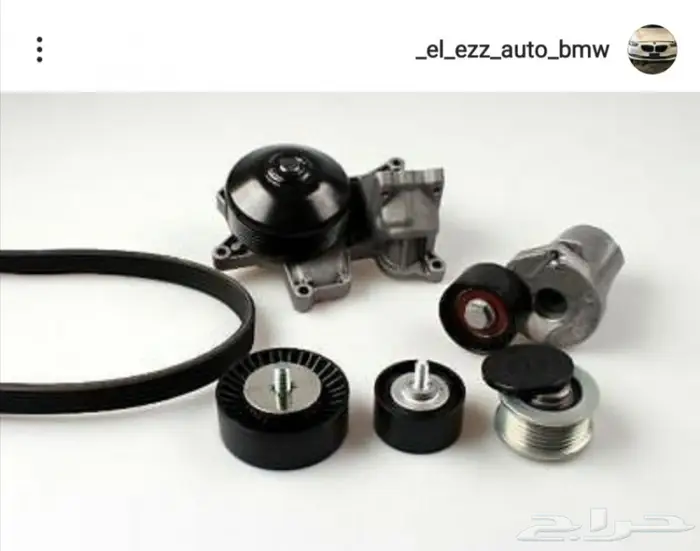 قطع غيار السيارات المانية 1