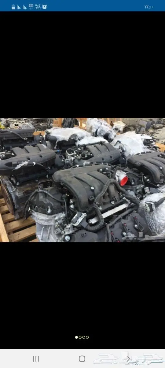 برادو لاندكروزر فورشنر جميع مكاين 15