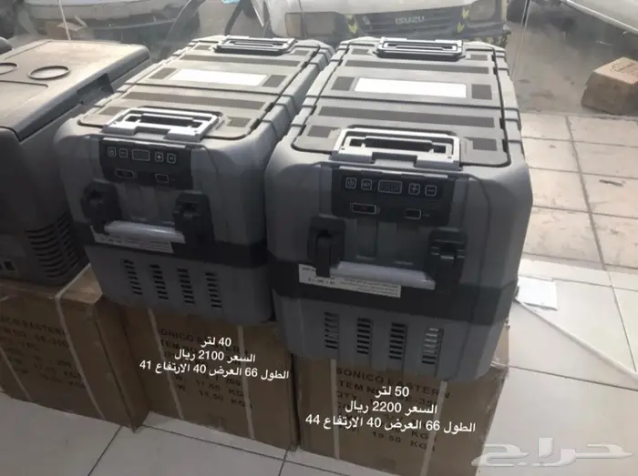 ثلاجة سيارة راكو Raco (كمبرسر سكوب)توفرت 20 لتر 1