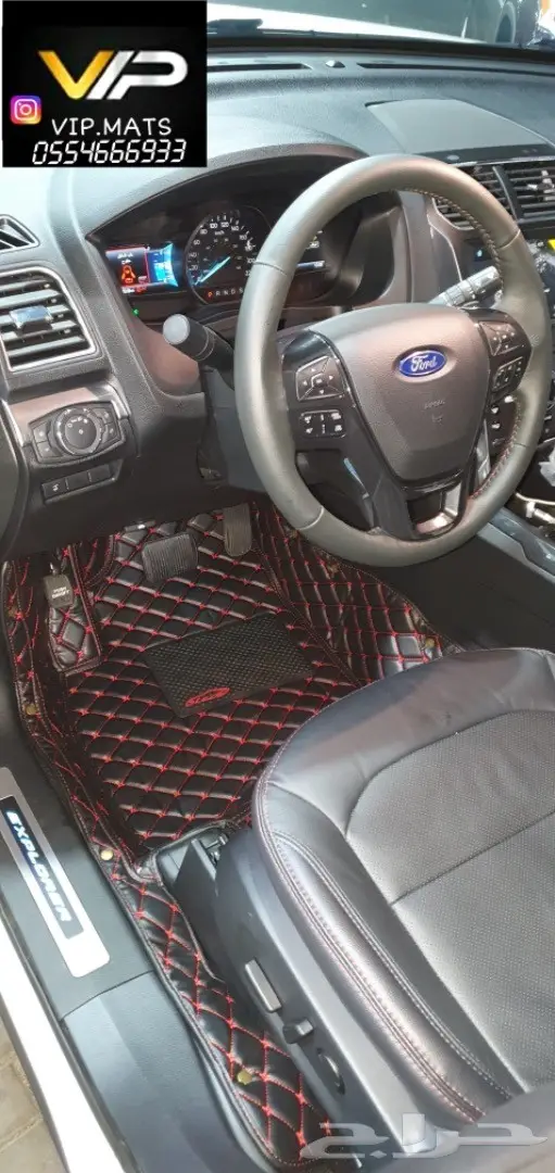 ارضيات فورد f150 ضمان سنه 14