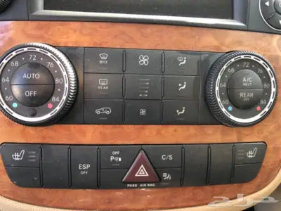 قطع غيار R 350 2006 الى 2009 مرسيدس 24