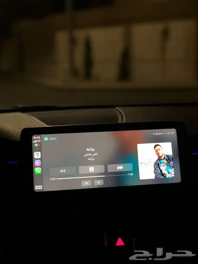 برمجة جميع مميزات CarPlay BMW كاربلي احدث خرائط الوكاله 8