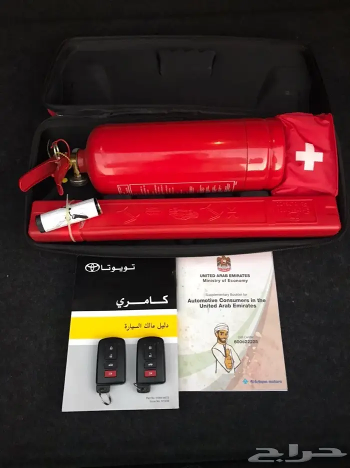 كامري 2015 فل بصمه ( تم البيع ) 14