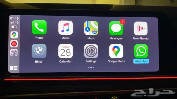 برمجة جميع مميزات CarPlay BMW كاربلي احدث خرائط الوكاله 11