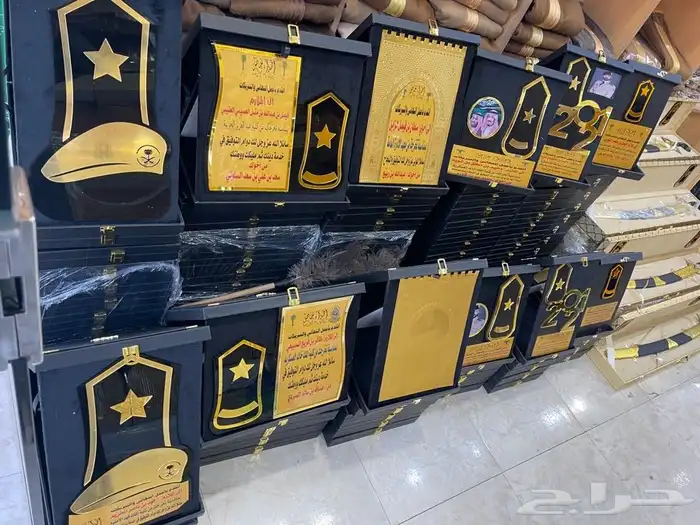 هدية درع سيف بشت دروع عطوت سيوف تخروج 15