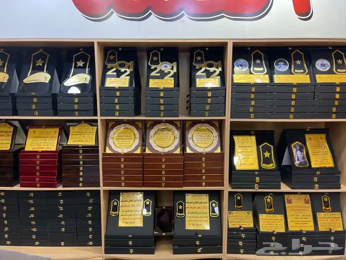 هدية درع سيف بشت دروع عطوت سيوف تخروج 16