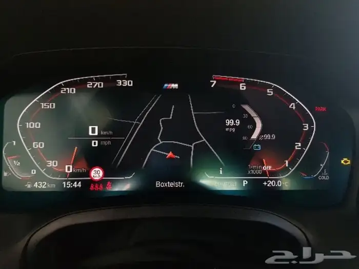 برمجة جميع مميزات CarPlay BMW كاربلي احدث خرائط الوكاله 4
