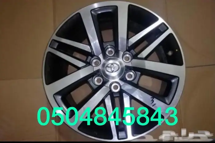 جنوط فورشير اصلي وكالة شدبلده مقاس 18موديل 2018-2019 3