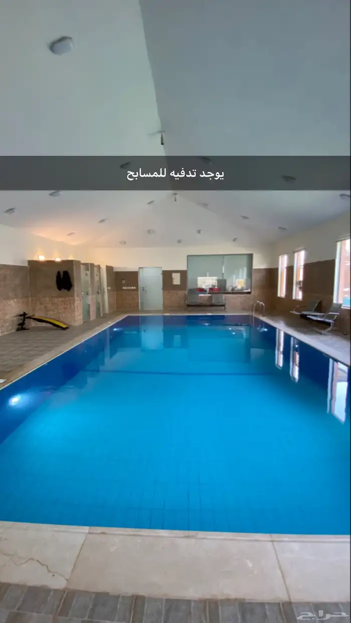 شاليه لليجار اليومي 0