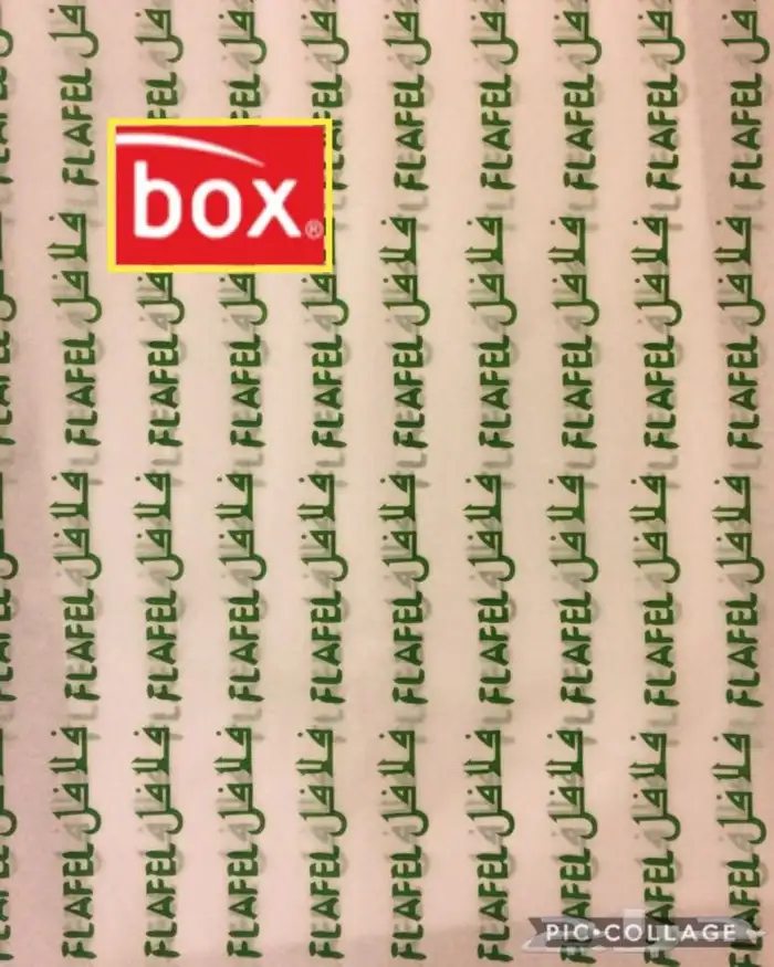 ورق فلافل للسندوتشات 0