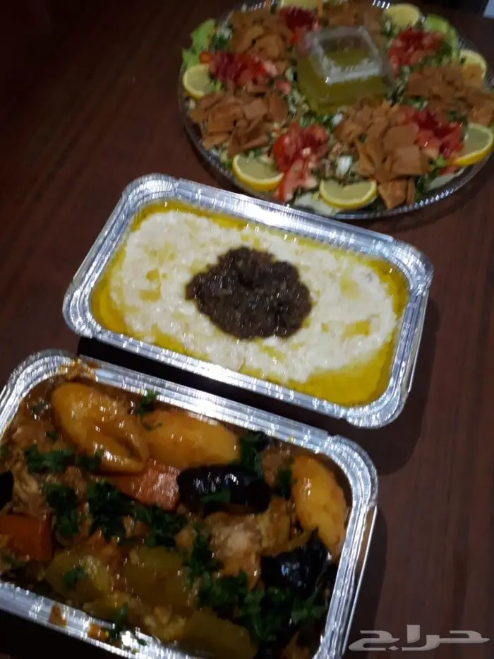 ودك بأكل بيت وصلت 16