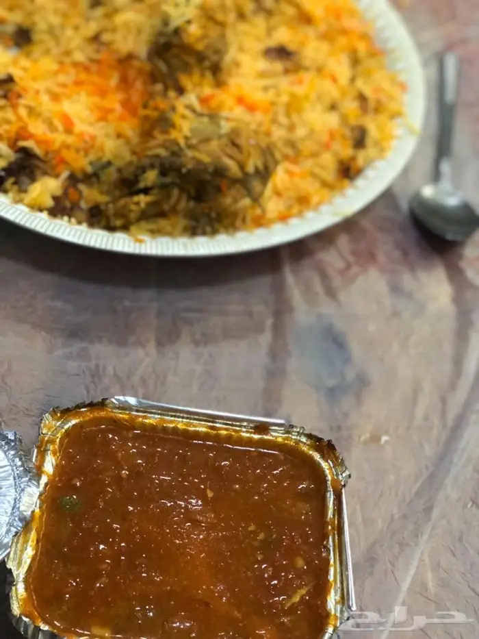 ودك بأكل بيت وصلت 7