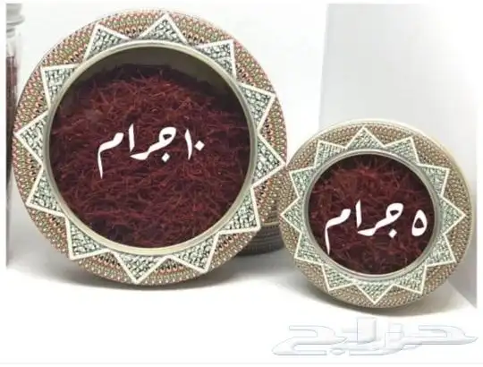 عود بخور فاخر عرض فرصة كبيرة والعود يبيض الوجه 5