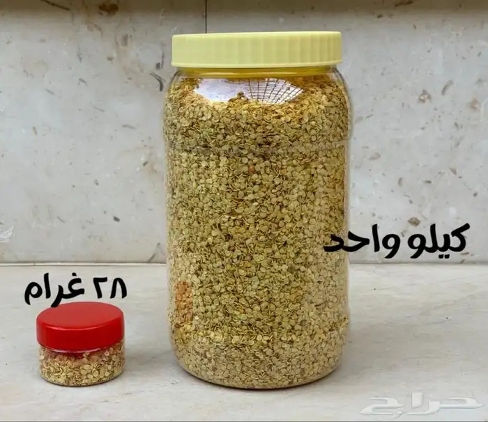 بذور فلفل شقراء نقي وخالي من الشوائب 4