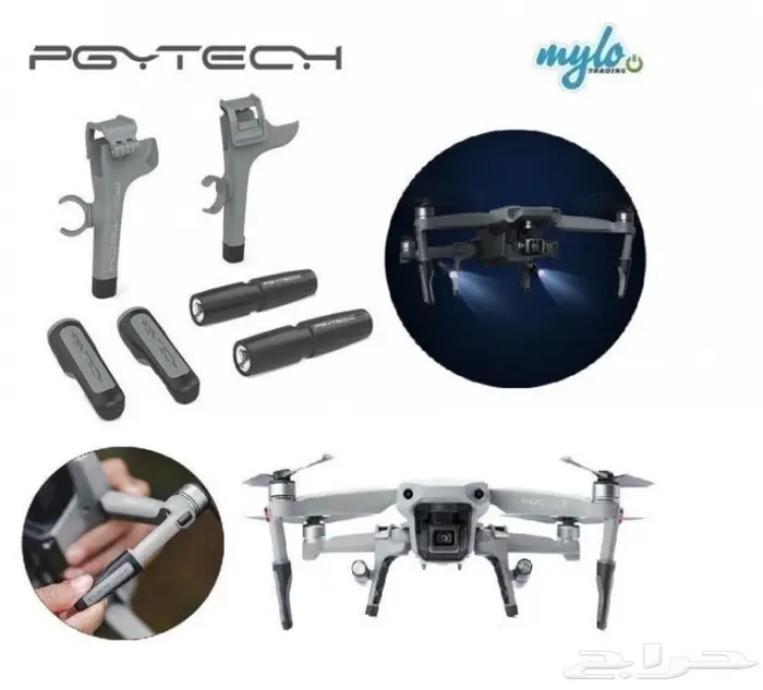 بطاريات و اكسسوارات طائرة درون مافيك 2 Mavic 6