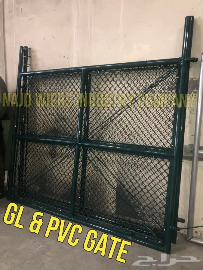 شركة أسلاك نجد للشبوك والاسلاك الشائكة 35