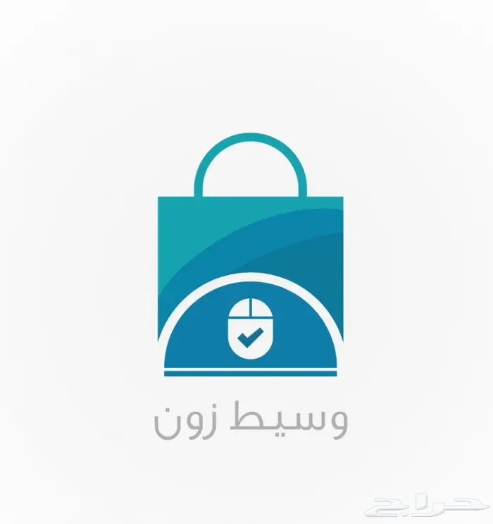 وسيط شراء من امازون ايباي علي اكسبرس Amazon AliExpress eBay 2