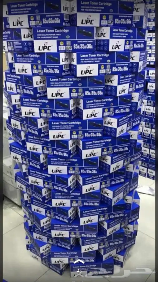 احبار طابعات اتش بي ملون اسود كانون   حبر طابعة hp canon 13