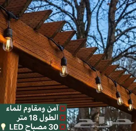 انارة عقدية 18 متر 30 مصباح LED. عقد إنارة مقاوم للماء 1