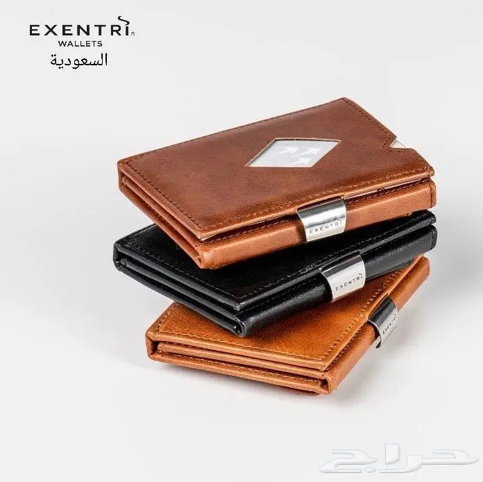 محفظة اكسنتري المتعددة Exentri 14