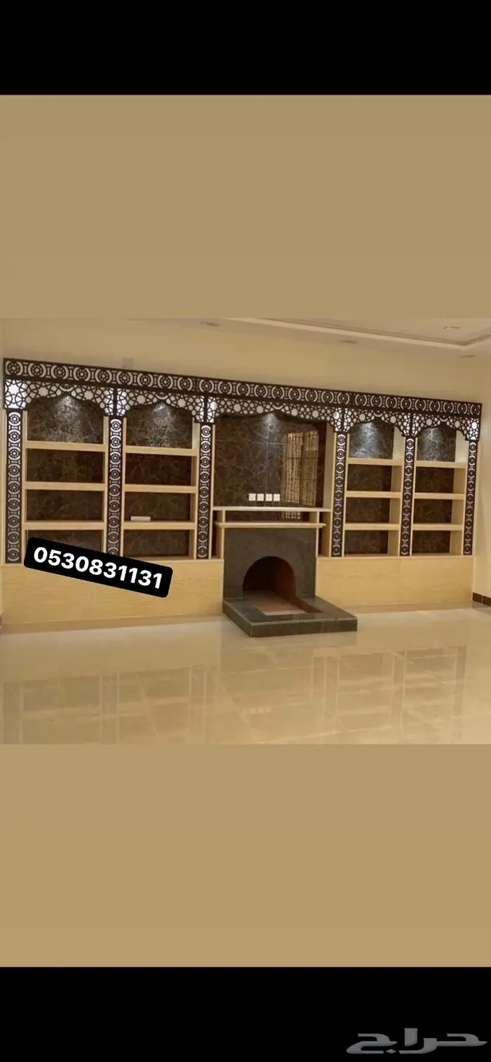 مشبات أنارة 1