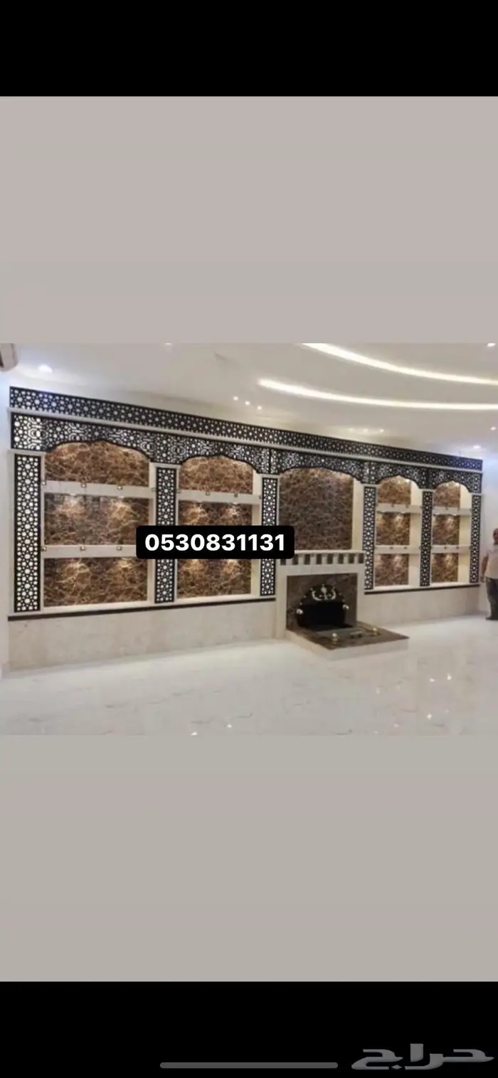 مشبات أنارة 2