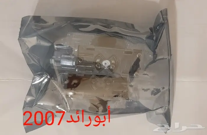 بروجكتر ترحيبي شعار لكزس 9