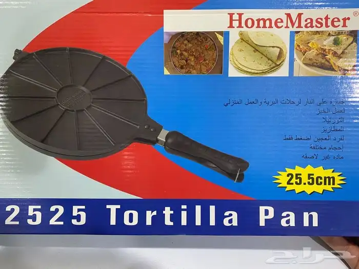 خبازه للرحلات البرية جديدة 0