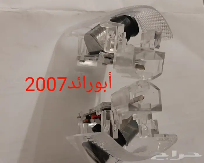 بروجكتر ترحيبي شعار لكزس 8