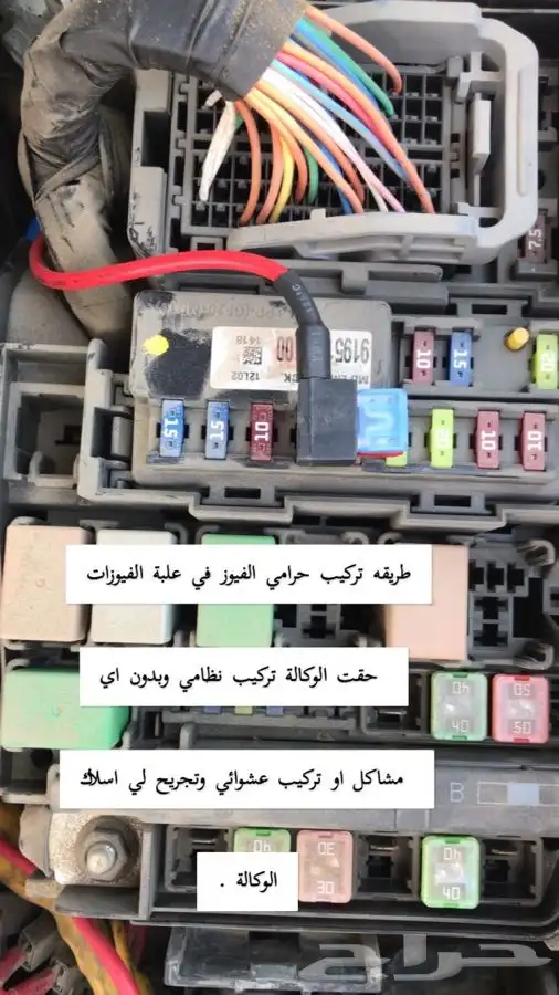 مروحه تبريد وظفاير كهرباء 4