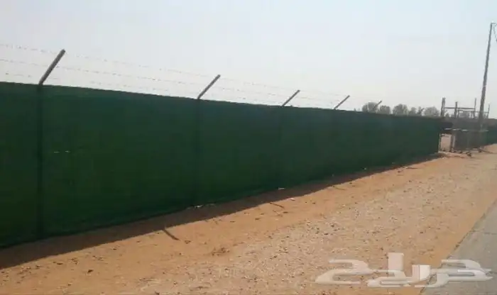 شبك ساتر شبك روكلين مشمع طربال اشرعه 2