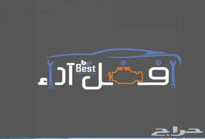 فقط فحص وكشف سيارات. جده - مكه - الطايف-ثول -رابغ 2