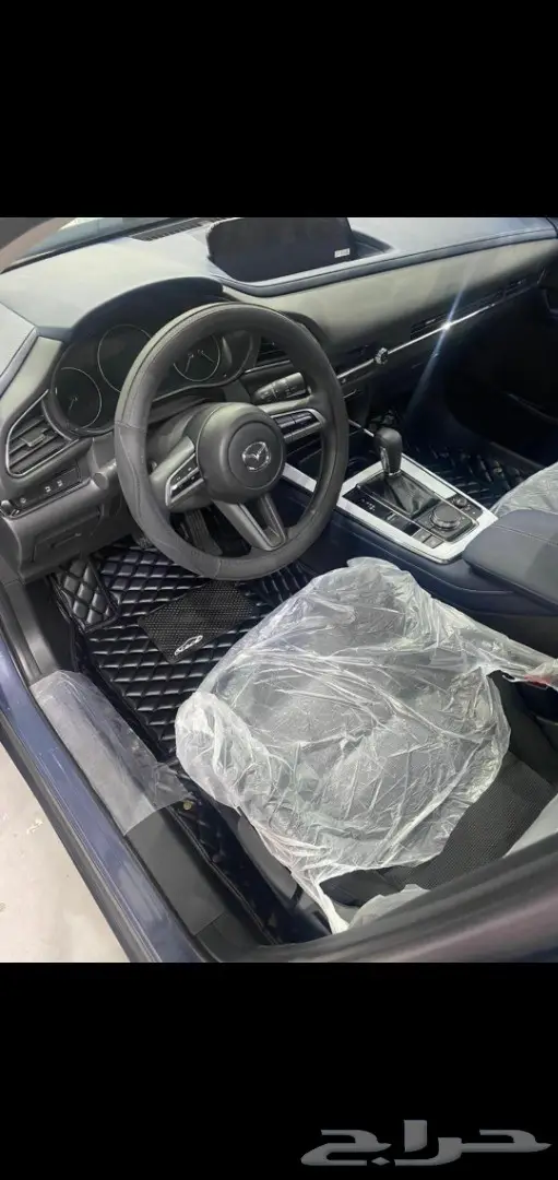 جلد ارضيات مازدا وجميع انواع السيارات 0