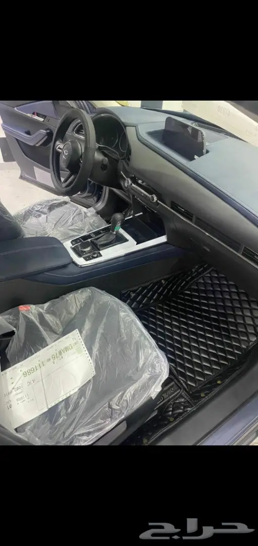 جلد ارضيات مازدا وجميع انواع السيارات 2