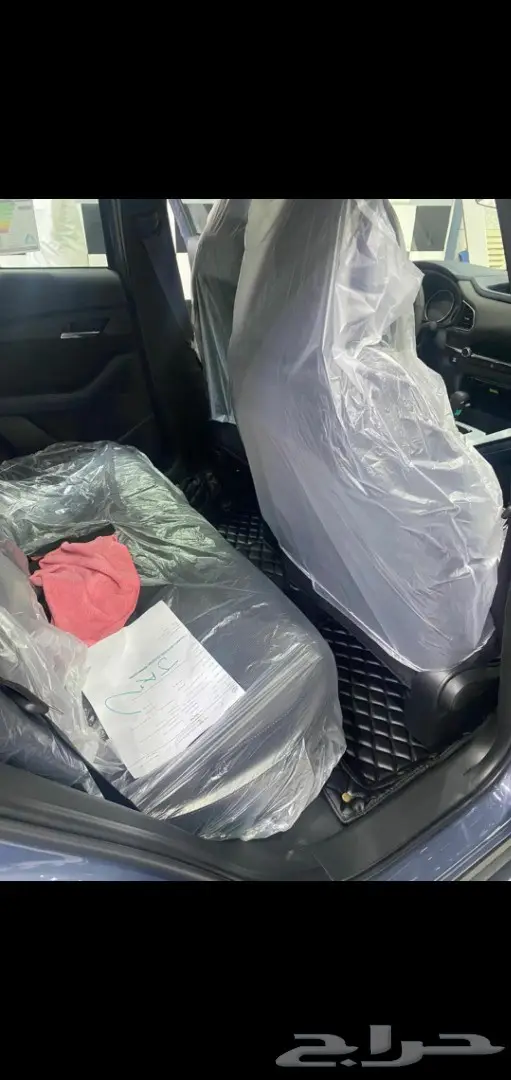 جلد ارضيات مازدا وجميع انواع السيارات 3