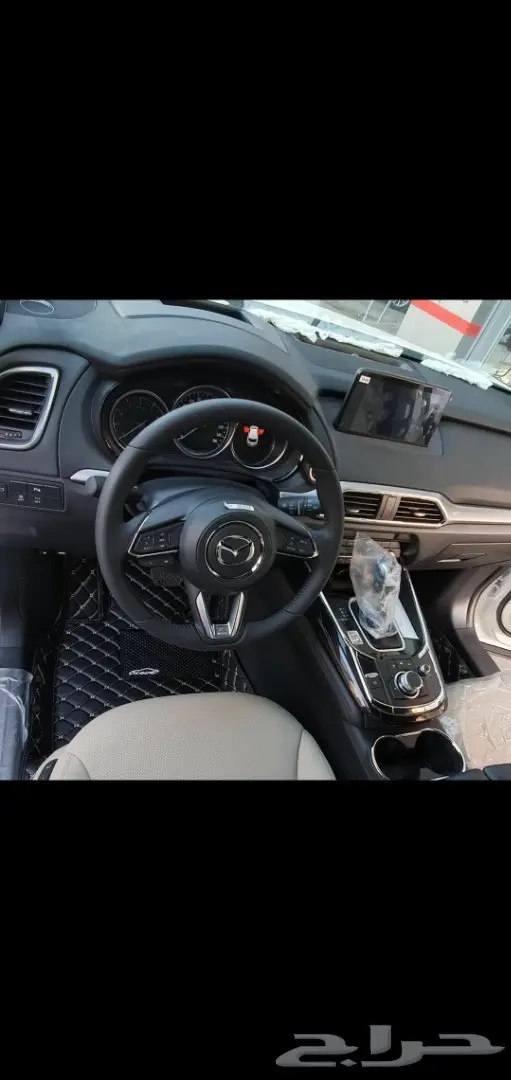 جلد ارضيات مازدا وجميع انواع السيارات 9