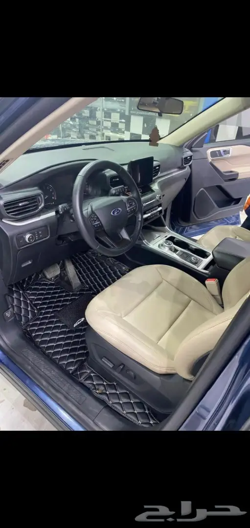 جلد ارضيات مازدا وجميع انواع السيارات 51