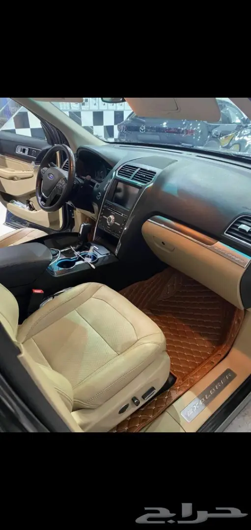 جلد ارضيات مازدا وجميع انواع السيارات 57