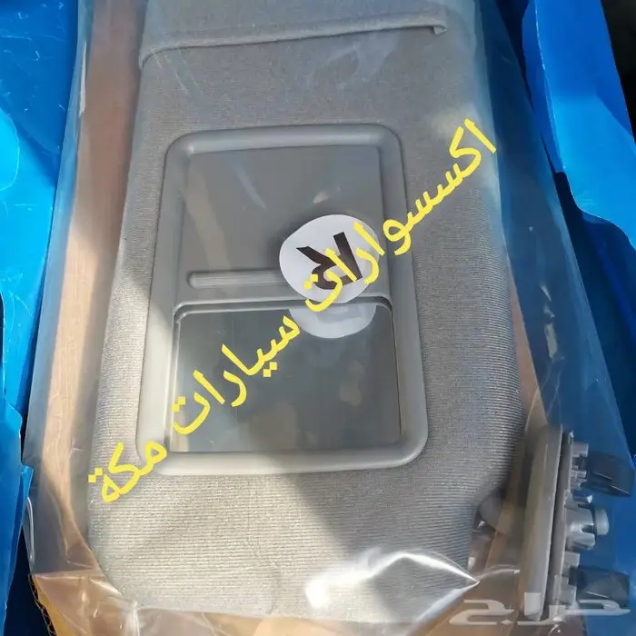 شماسات كامري اوريون  من 2007 إلى 2011 26