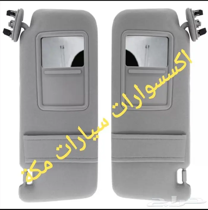 شماسات كامري اوريون  من 2007 إلى 2011 23