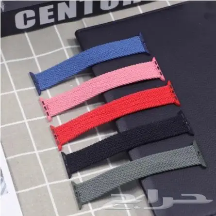 اساور ساعة ابل الجديدة - سيور ابل - اساور ابل 7